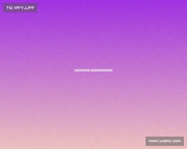 电子竞技杂志买不到了 《电竞前沿：理论与实践研究》